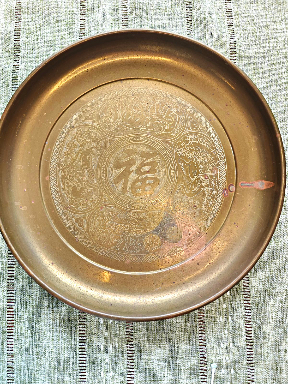 Vintage Made in Hong Kong Brass or Brass Tome Chinese Wall Tray Charger