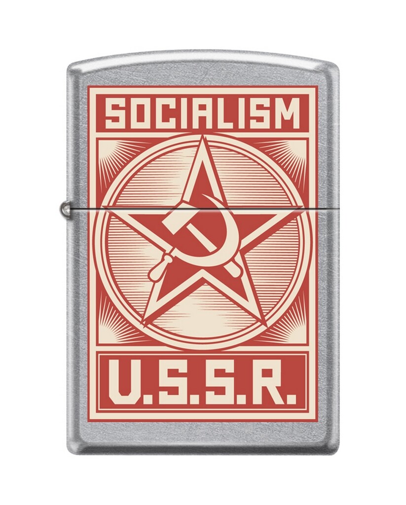 Zippo 82269 ussr russian flag socialism propaganda star iron curtain Lighter