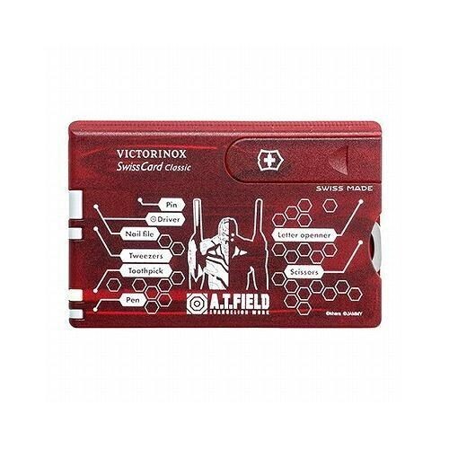 A.T.FIELD Victorinox EVANGELION Swiss Card Multi Tool