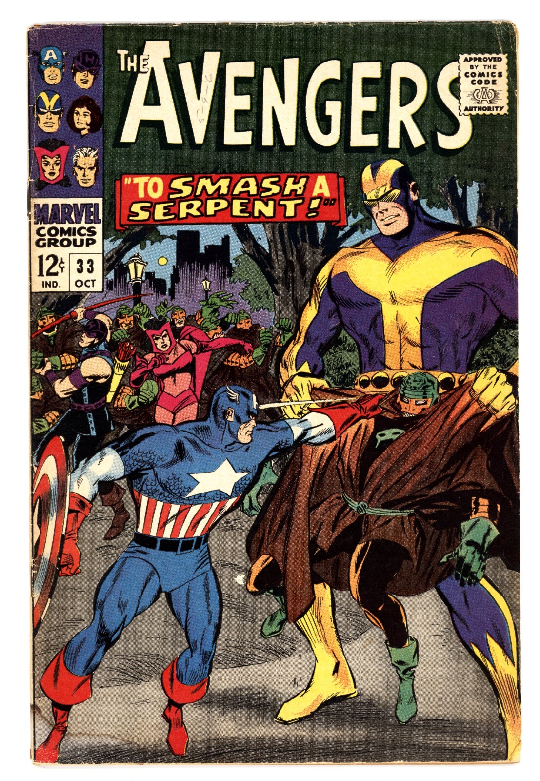 Avengers #33 VG+ 4.5 1966 Vs Sons of the Serpent Don Heck Cover