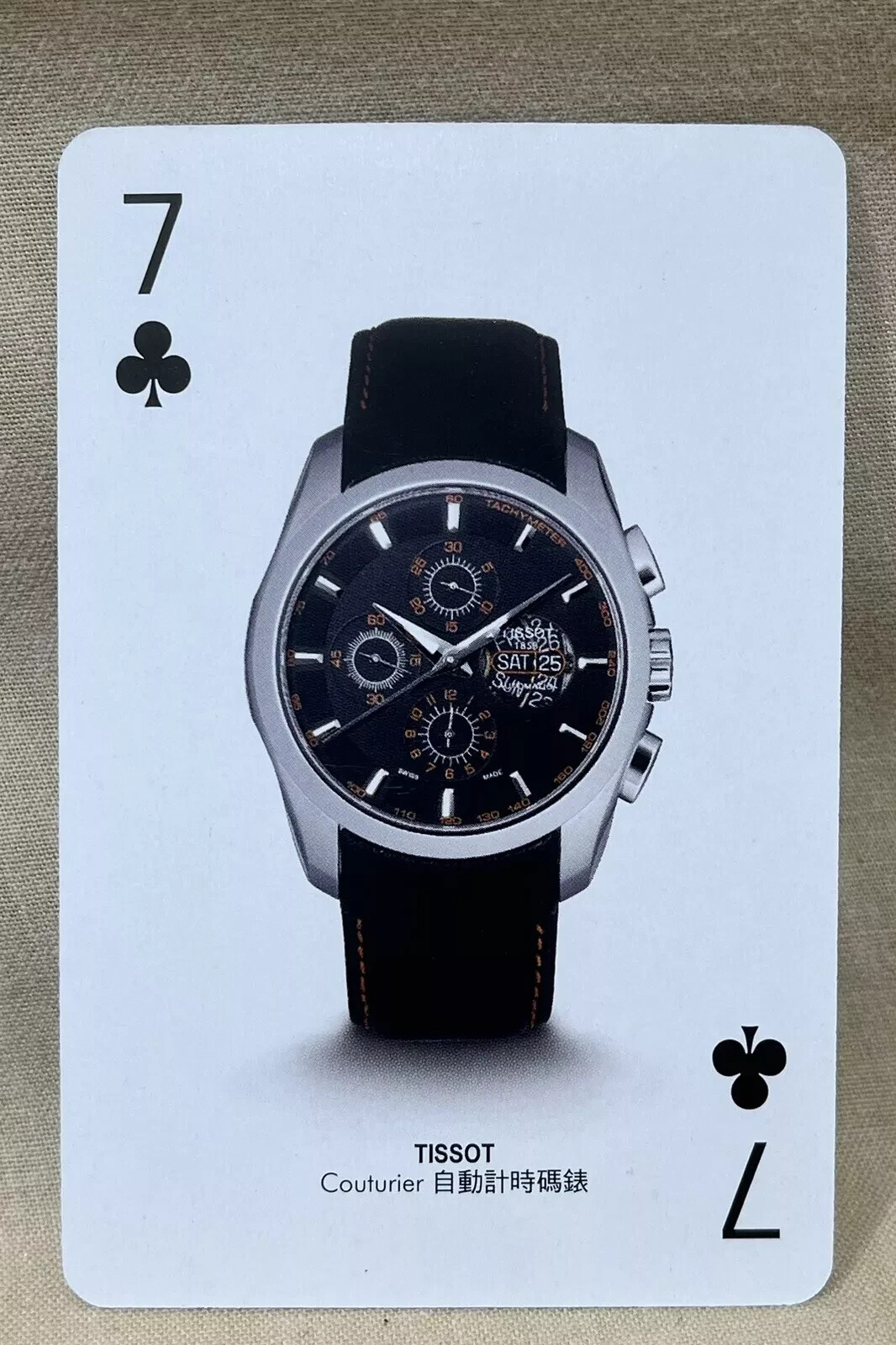 TISSOT Couturier CARD Luxury Watcher 7 Seven Clubs Collection