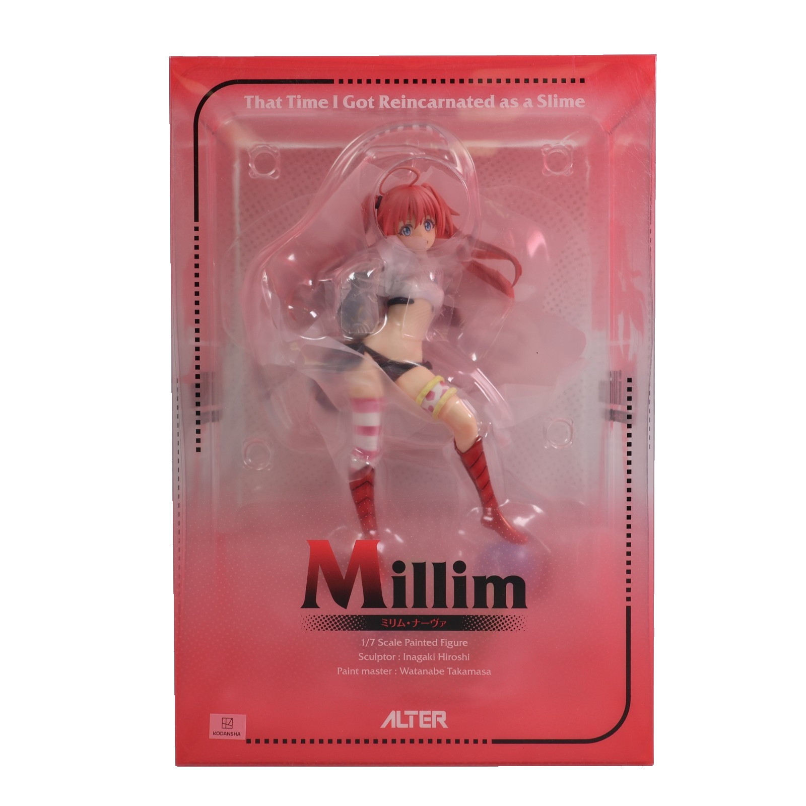 Passage - That Time I Got Reincarnated Milim Nava 1/7 PVC Figure Passage - That Time I Got Reincarnated Milim Nava 1/7 PVC Figure