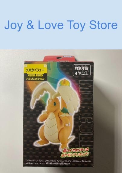 Takara Tomy Pokemon Moncolle 2 Inch Mega Dragonite Figure Japan Import
