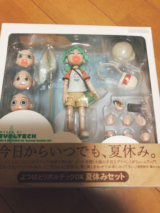 Revoltech DX Yotsuba& Yotsuba Summer Vacation Set Action Figure Kaiyodo Japan