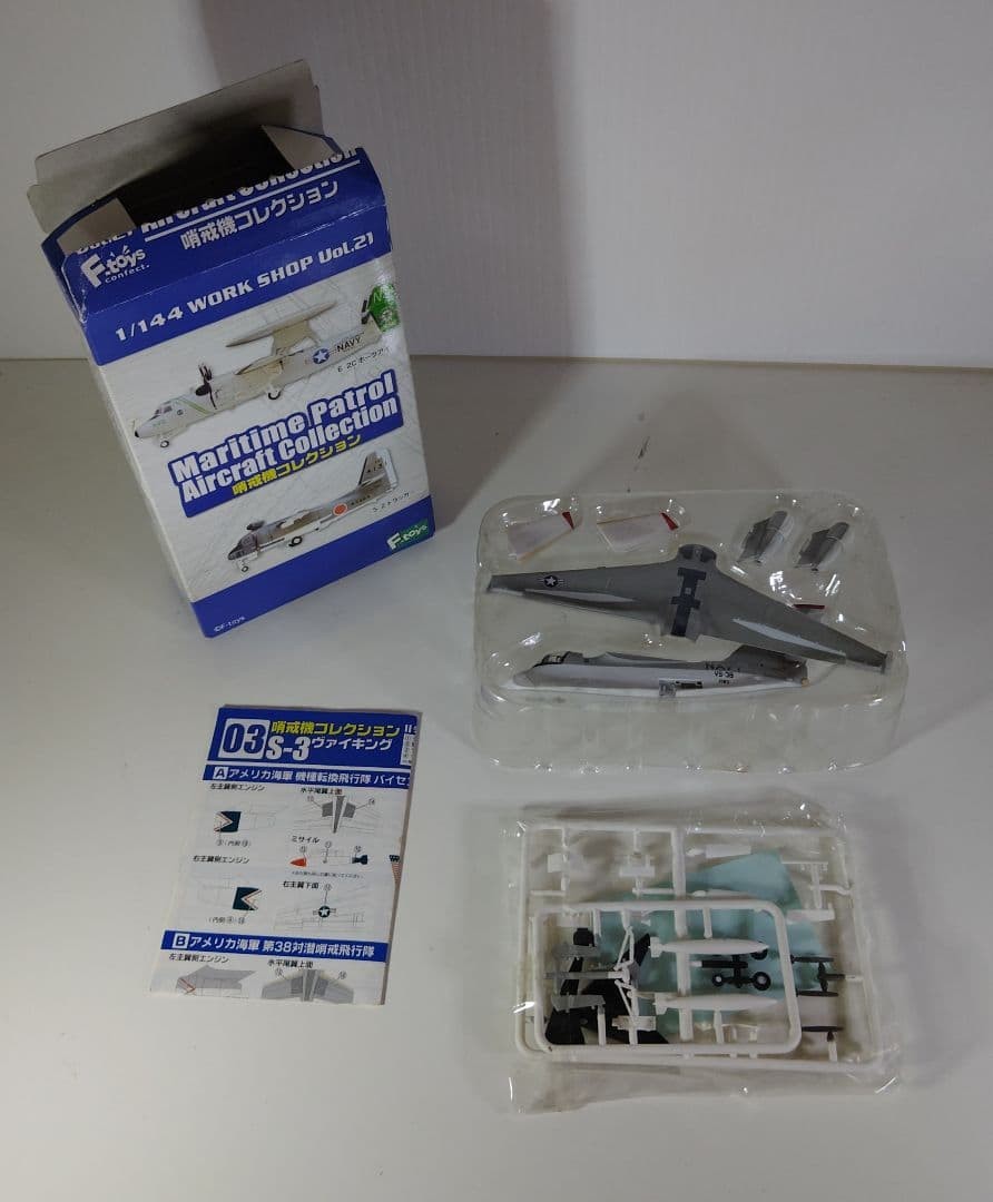 F-toys 1/144 Patrol Aircraft Collection S-3 Vikings #eae493