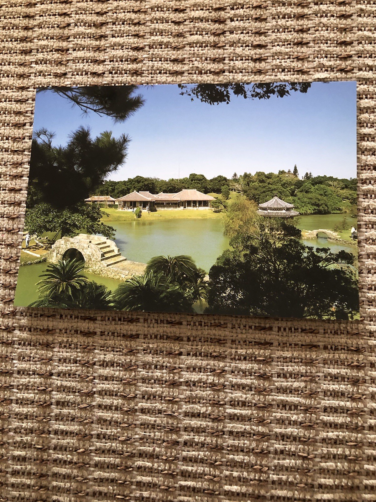 Unused Postcard - Shikina-En Garden - Ryukyu Dynasty - Japan