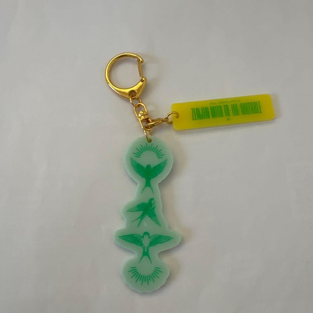 Mrs. GREEN APPLE Zenjin Mite to the Nowhere Keychain