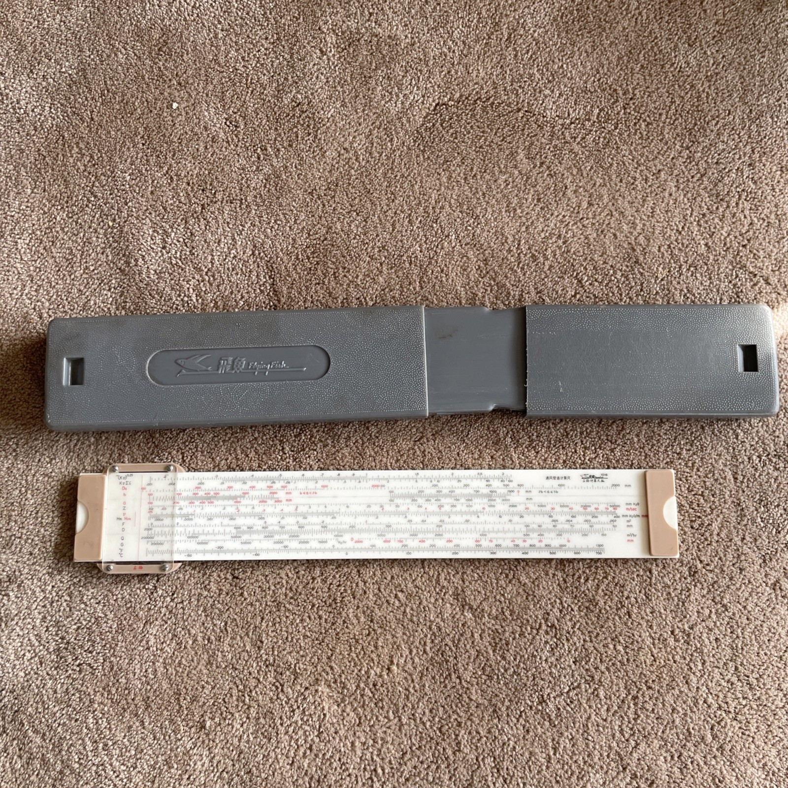 Vintage Ventilation Duct Slide Rule FLYING FISH No.1016 v2/Chinese slide rule