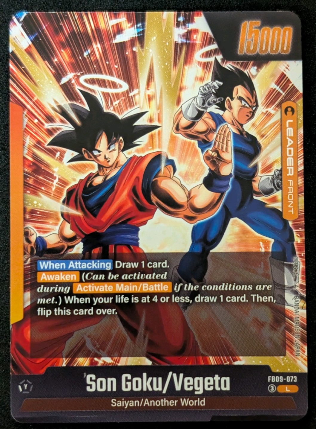 Dragon Ball Super Fusion World Son Goku Vegeta FB09-082 SR Alt Art Dragon Ball Super Fusion World Son Goku Vegeta FB09-082 SR Alt Art