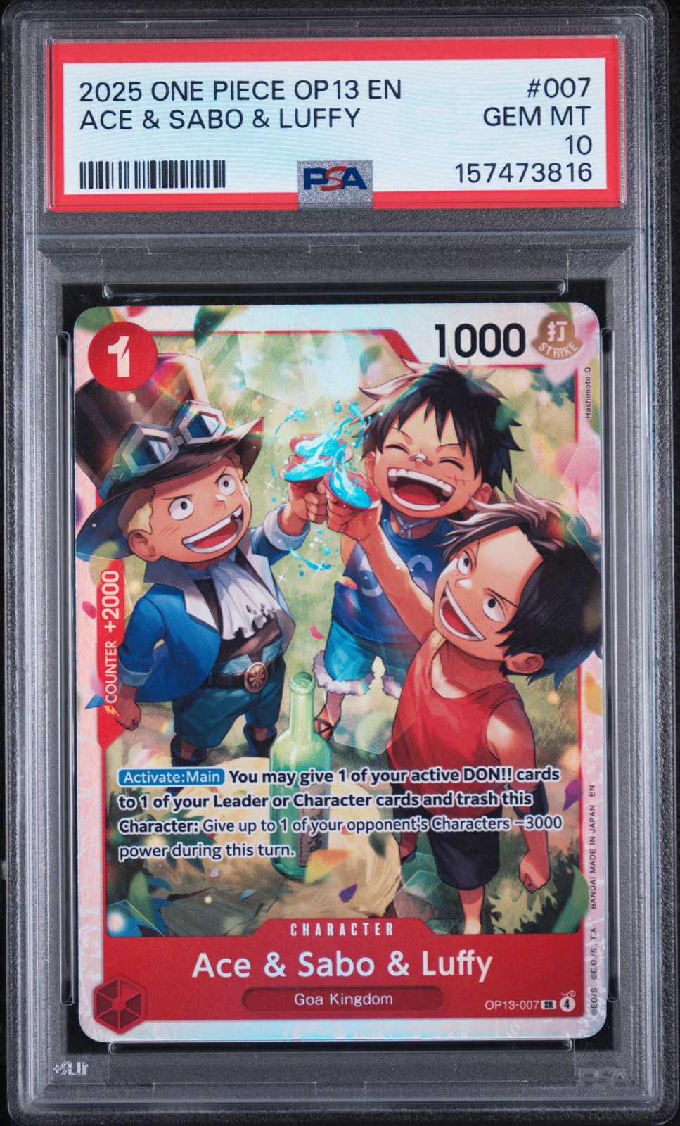 2025 ONE PIECE OP13-CARRYING ON HIS WILL #007 ACE & SABO & LUFFY PSA 10