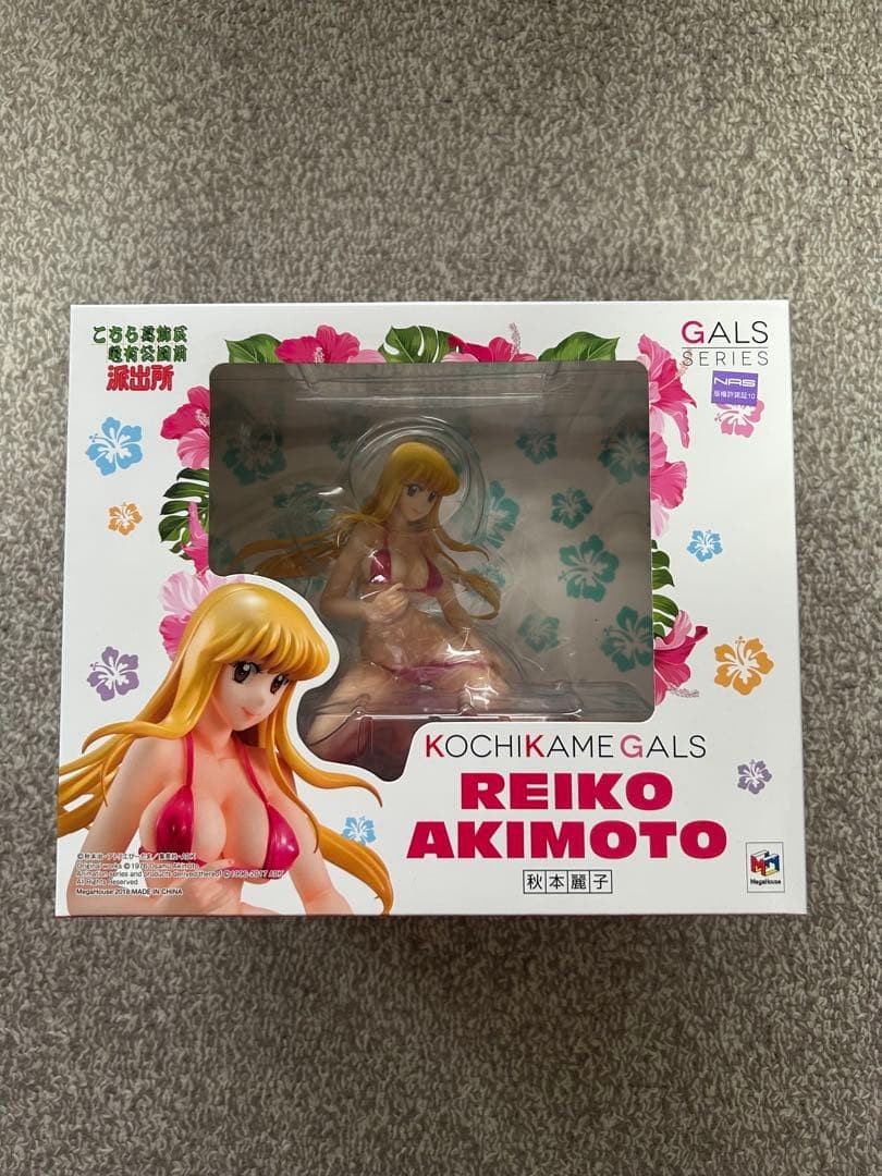 Megahouse Kochikame Gals Reiko Akimoto Figure New Sealed Kameari Police Station Megahouse Kochikame Gals Reiko Akimoto Figure New Sealed Kameari Police Station