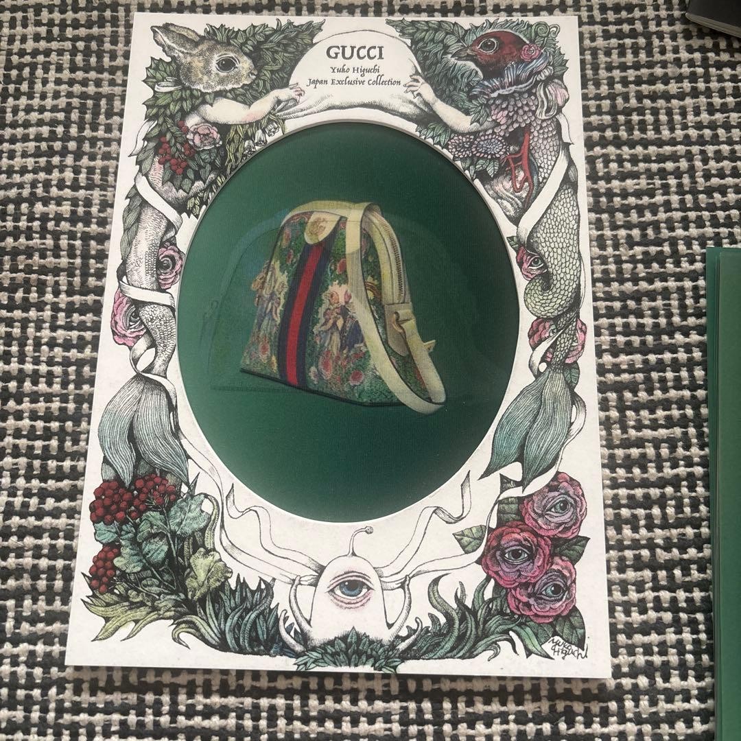 GUCCI Yuko Higuchi Limited Edition Catalog Set Japan Exclusive