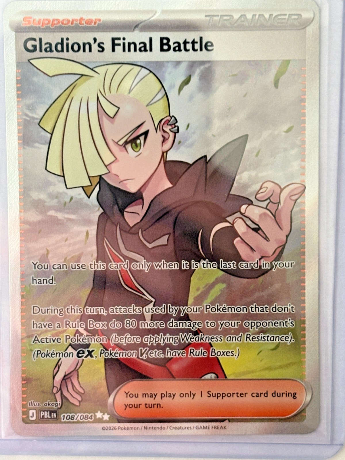 *Pokemon - Single Cards - 108/084 Gladion's Final Battle - Dark Night PBL - Eng - NM