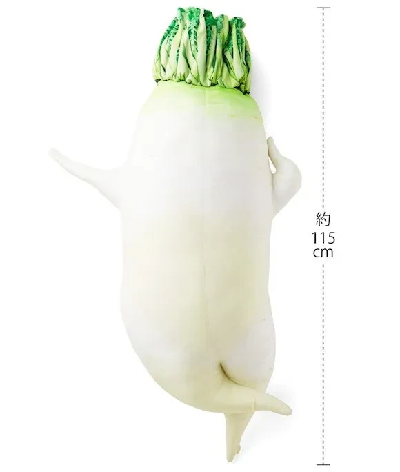 YOU + MORE Sexy Daikon Giant Plush 115 cm ~ Authentic Japan Product