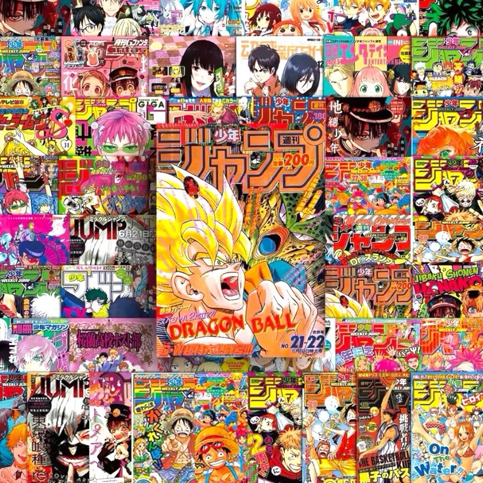 Manga Shonen Jump Cover Anime Style Sticker Lot of 50pcs NEW 4x8cm