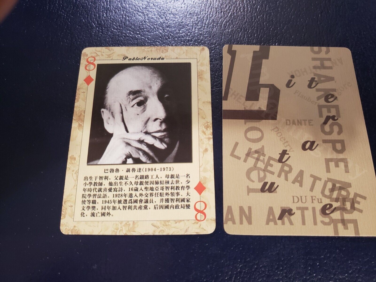 Pablo Neruda Former Senator of the Republic of Chile Literary Playing Card