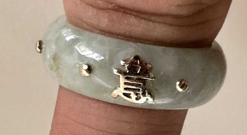Vintage Chinese RUYI Best Wishes light green jade ring w/ 14K gold accent Size 7