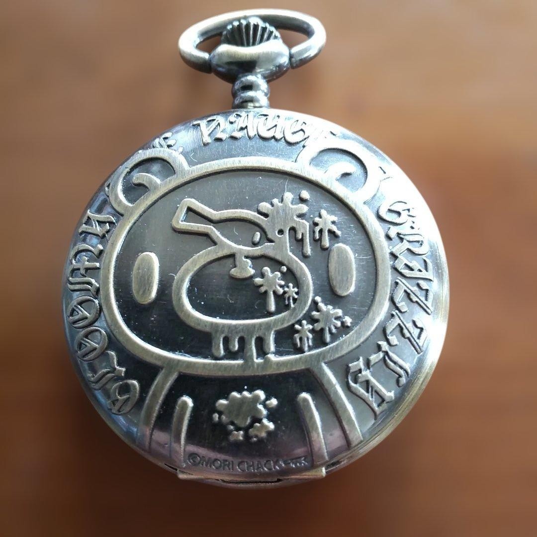 Gloomy Pocket Watch Collectible 15+ Running Gloomy Bear Silver Tone Case