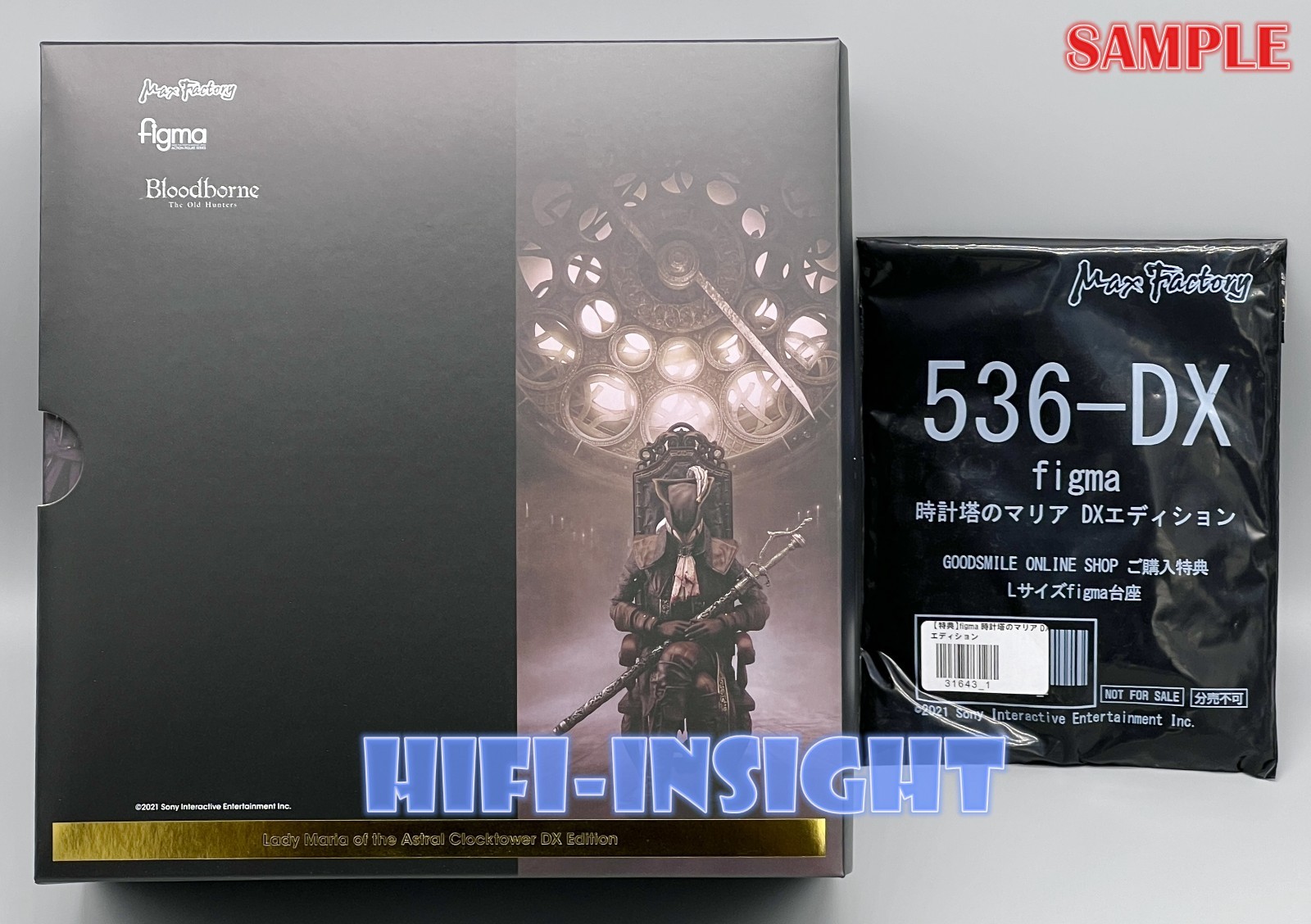 ✭BONUS✭ Max Factory Bloodborne figma Lady Maria of the Astral Clocktower DX Ed.