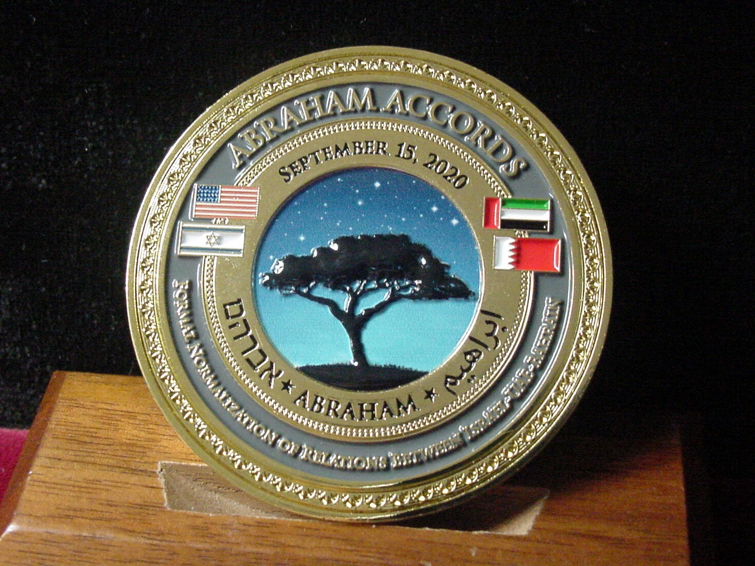 President Trump Abraham Accords Challenge Coin Israel UAE Bahrain 9/15/2020- New