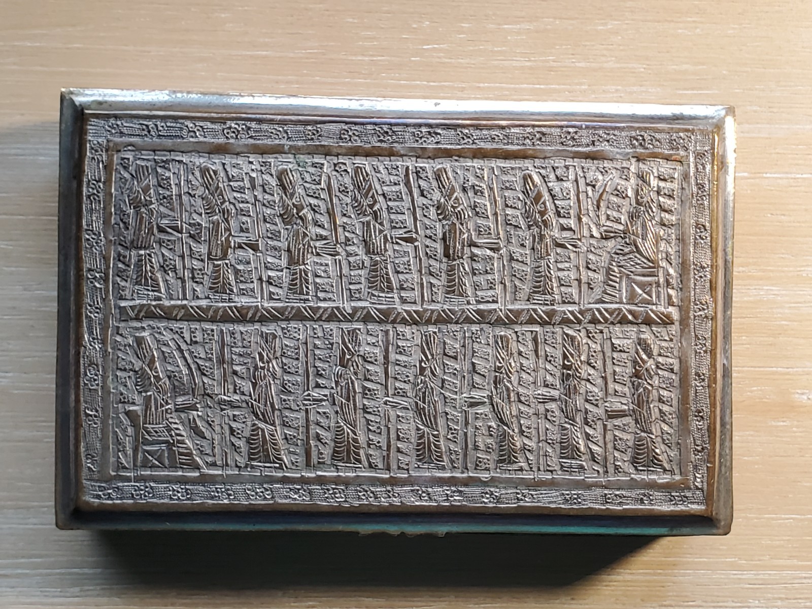 Mid 1900s Egyptian Copper/Zinc Trinket Box