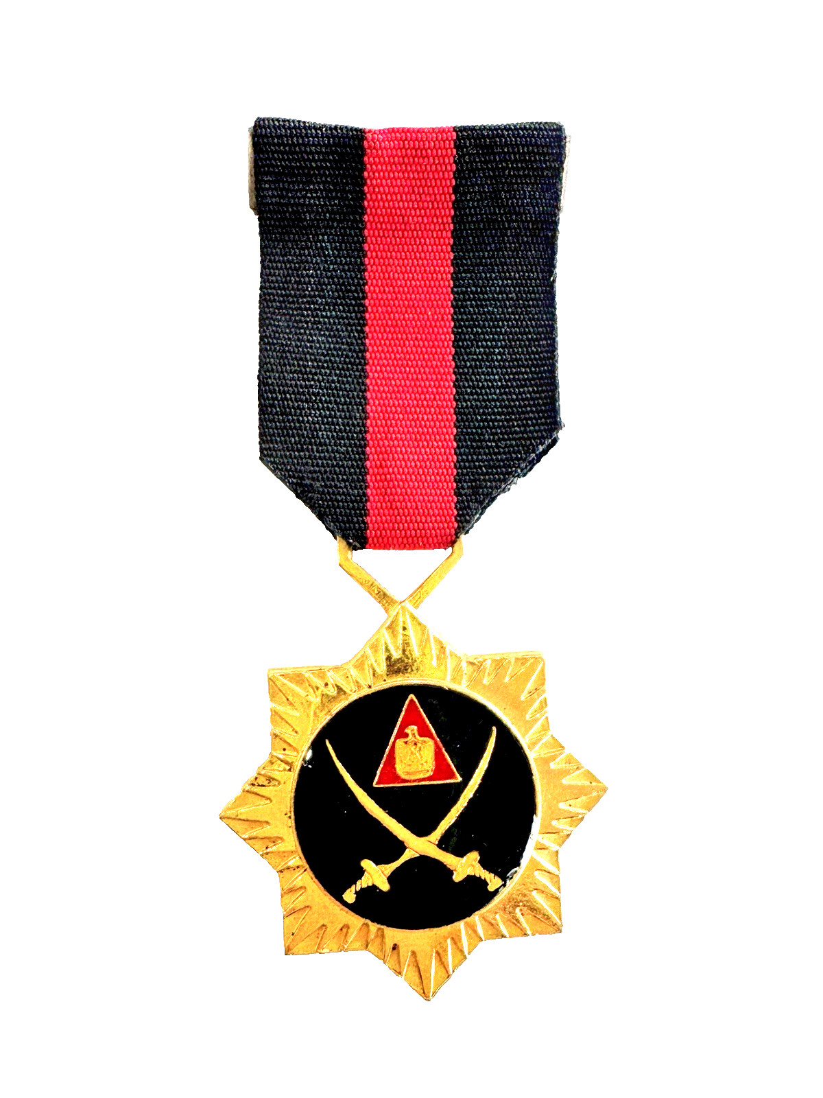 RARE Saudi Arabian Military/Service Medal with Two Crossed Daggers Sultan