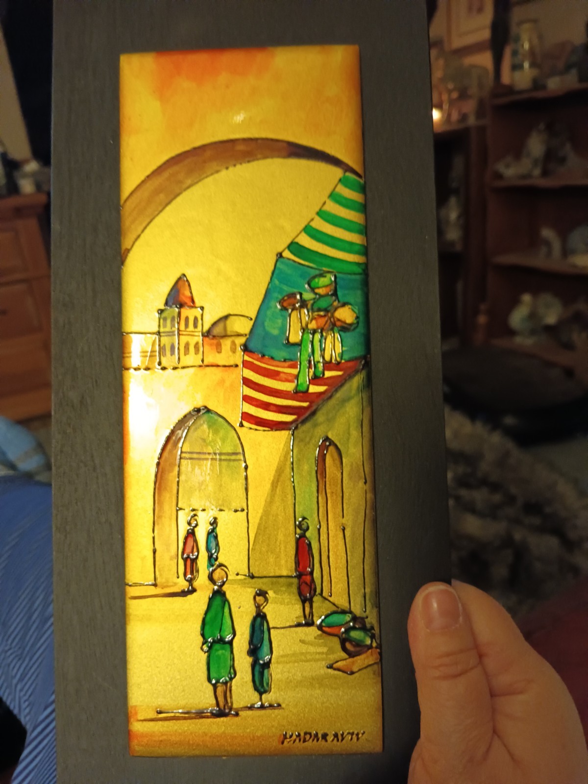 Vintage Hadar Aviv Israel Judaica Enamel on Metal Painting Picture Signed