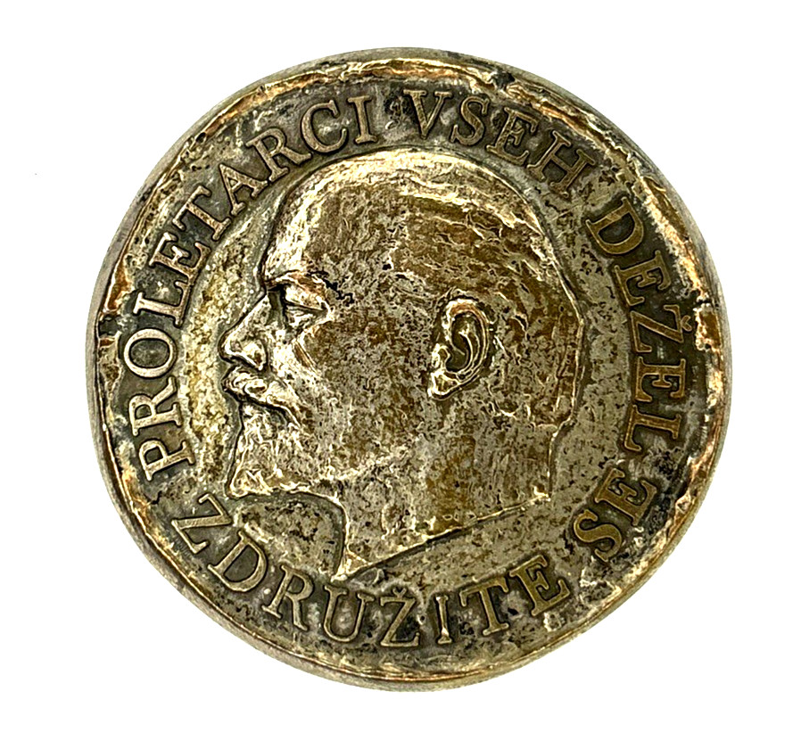Yugoslavia Lenin Medal 1967 October Revolution 50th Anniversary SFRY Plaque
