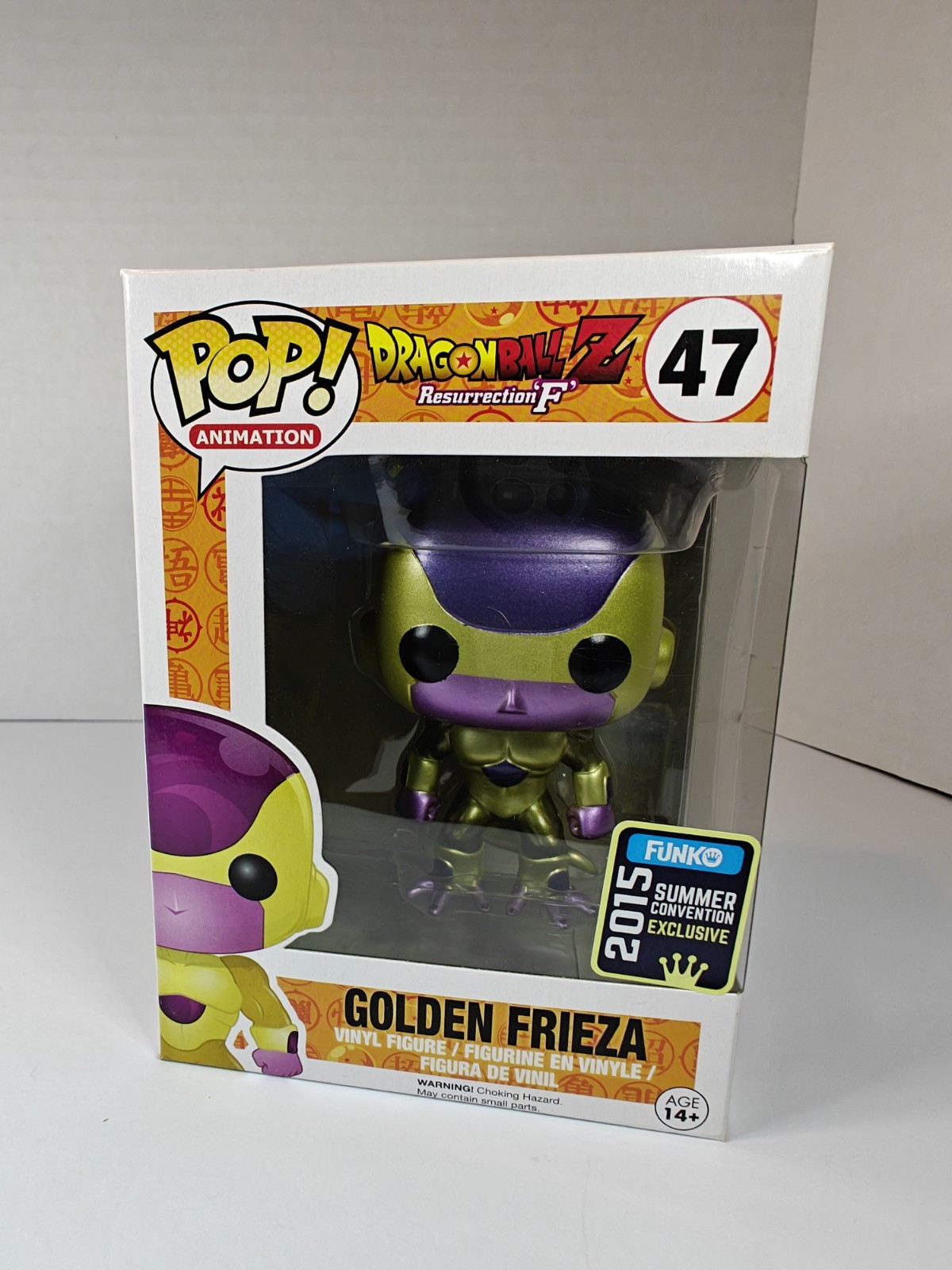 Funko Pop Animation Dragon Ball Z Golden Frieza #47 2015 SDCC Shared Exclusive Funko Pop Animation Dragon Ball Z Golden Frieza #47 2015 SDCC Shared Exclusive