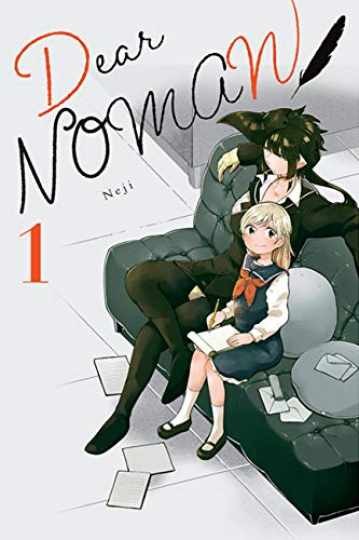 Dear NOMAN, Vol. 1 - Paperback, by Neji - Very Good