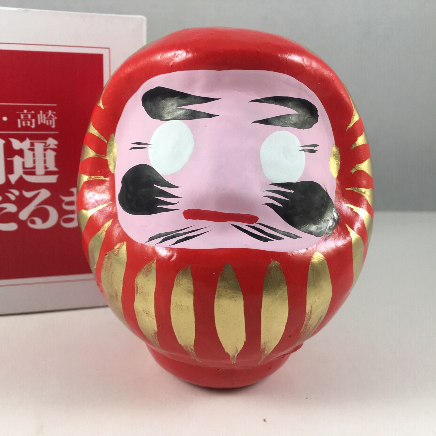 Japanese 3.5\