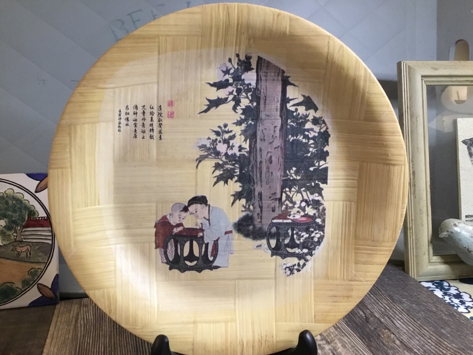 Bamboo Plate Specialist Plate 8” VTG Asian Children Tree Flowers Japanese