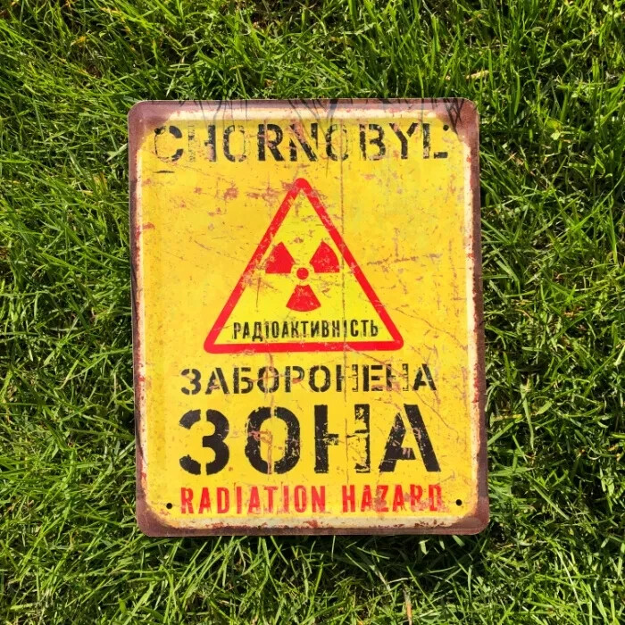 Chernobyl Prohibited Zone Metal plate Chernobyl NPP Nuclear Power Plant Ukraine