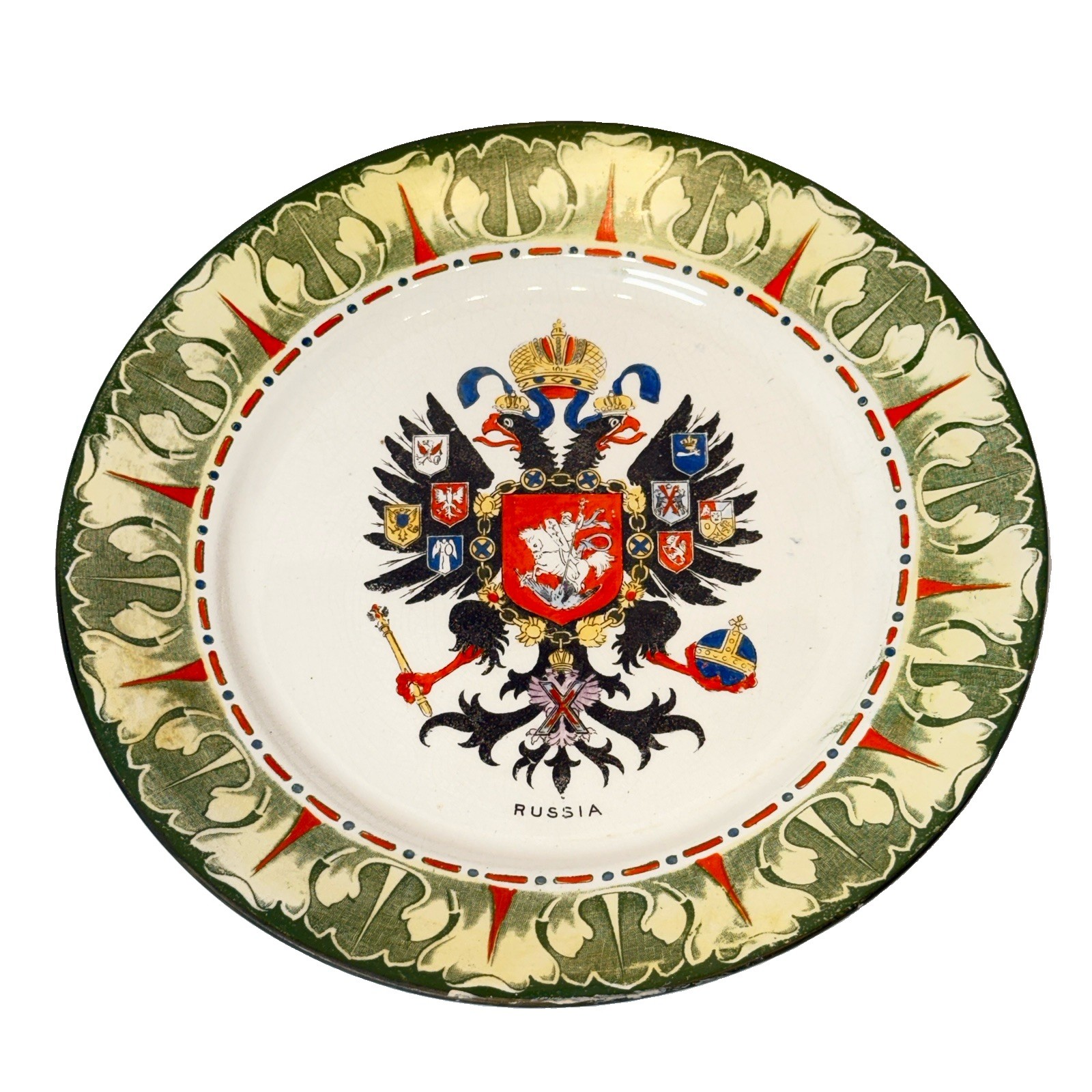 Antique Frank Beardmore FENTON National Emblems RUSSIA SOUVENIR PLATE Antique Frank Beardmore FENTON National Emblems RUSSIA SOUVENIR PLATE