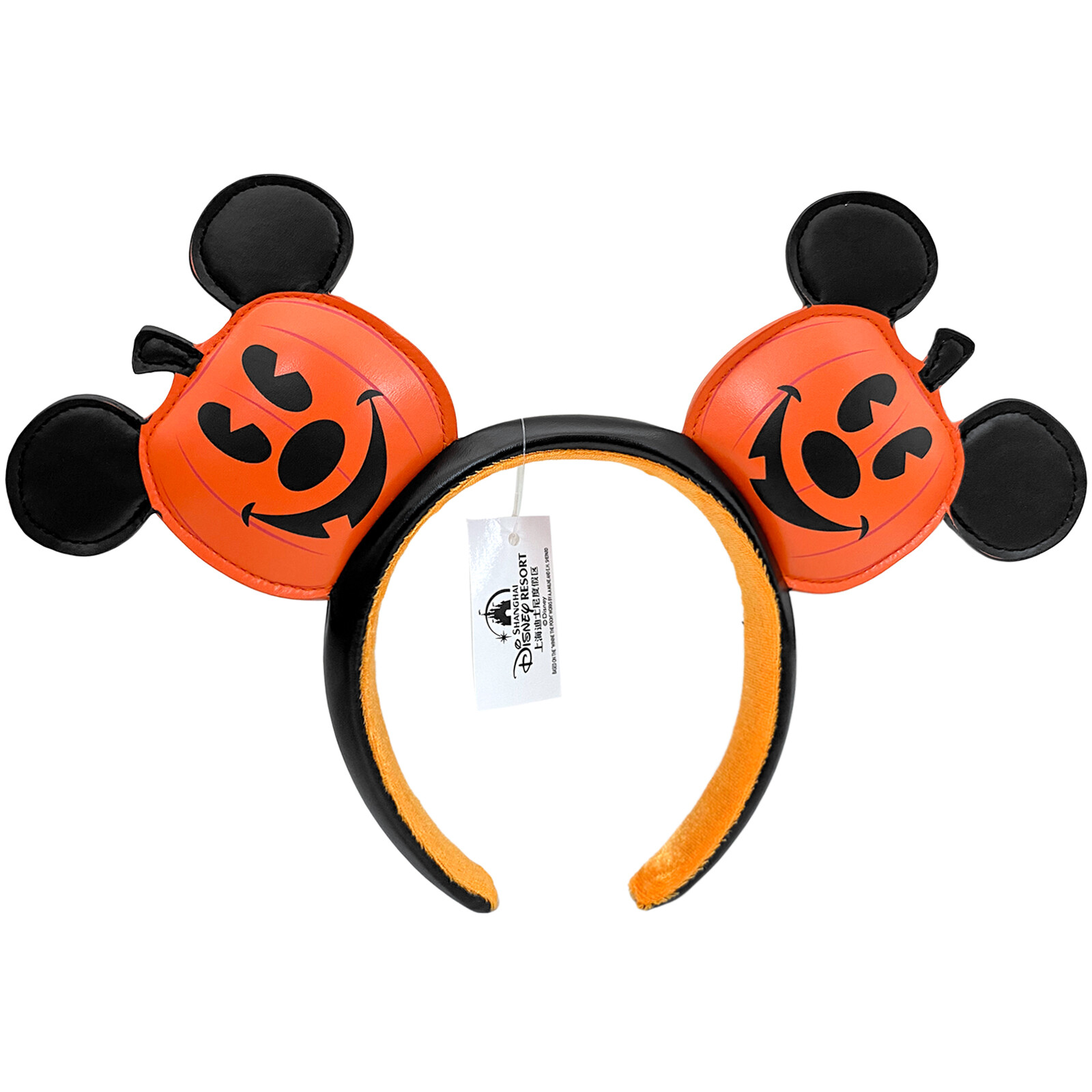 Disney-Parks Mickey Mouse Orange Ears Pumpkin Jack-o'-Lantern Halloween Headband