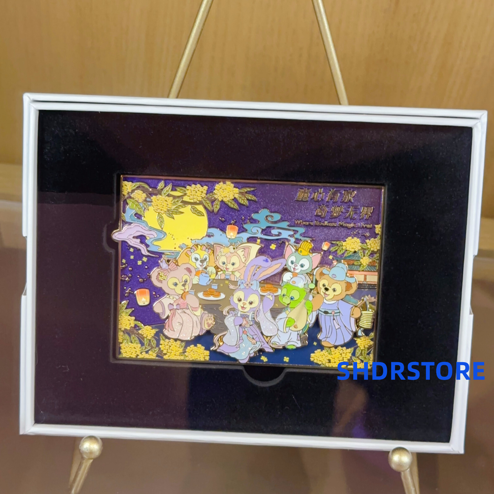 Disney pin authentic 2023 mid-autumn Duffy friends Limited 300 disneyland
