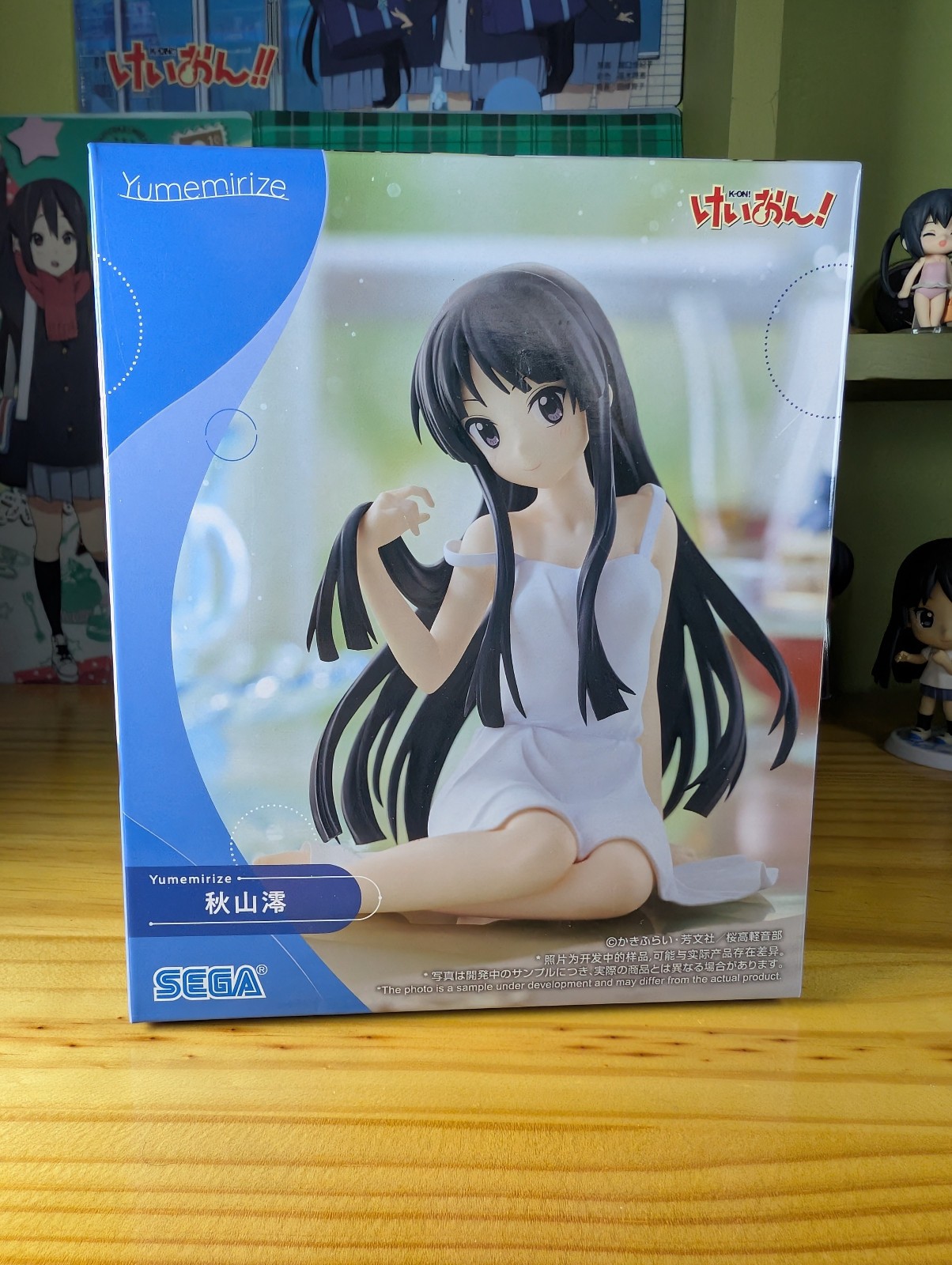 K-ON - Akiyama Mio - Yumemirize (Sega Fave)