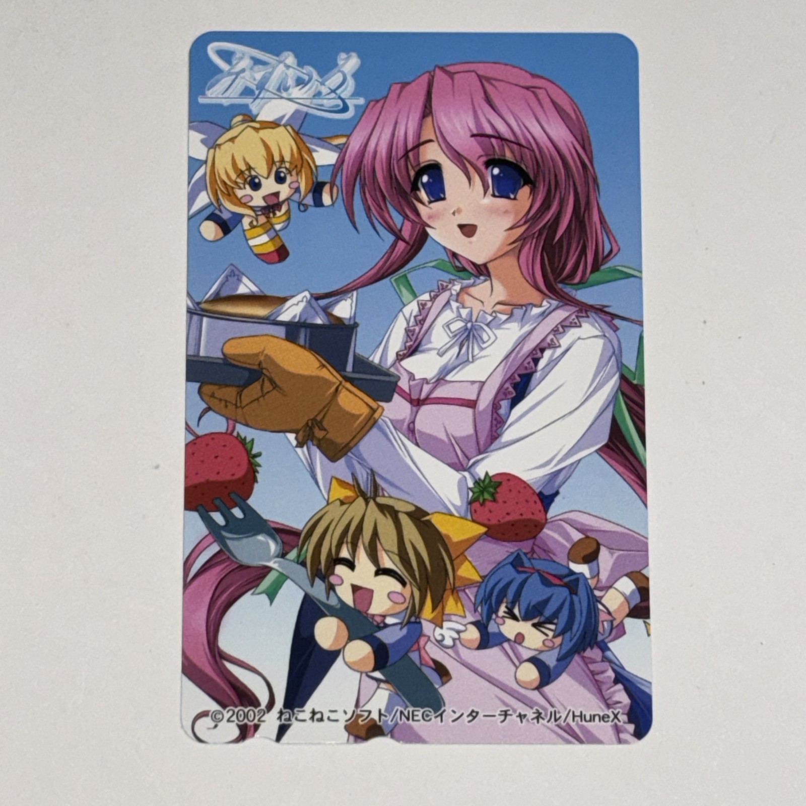 MIZUIRO Dreamcast Japanese Phone Card Telephone Card
