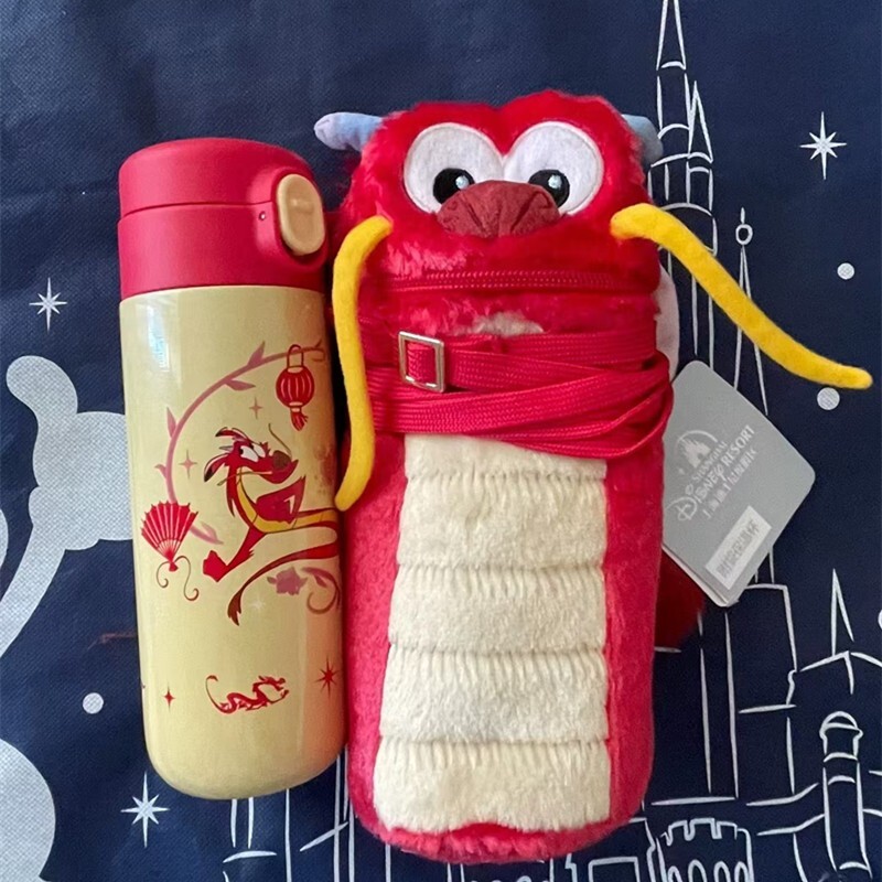 Authentic Disney 2024 New Year Mushu Dragon Bag With Drink Bottle Disneyland Authentic Disney 2024 New Year Mushu Dragon Bag With Drink Bottle Disneyland