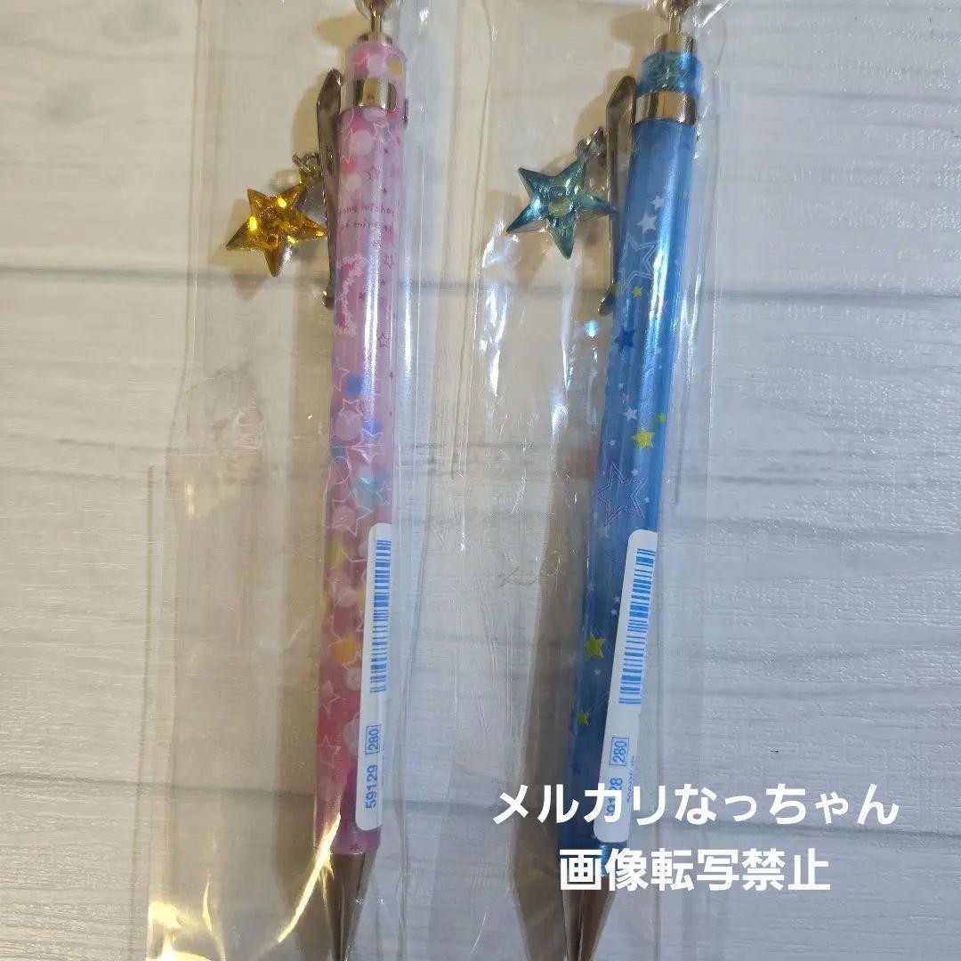 Heisei retro mechanical pencil star #b5b83b