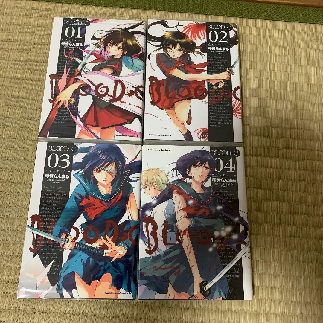 Ranmarutone Manga Blood-C Vol.1-4 Set Kadokawa e