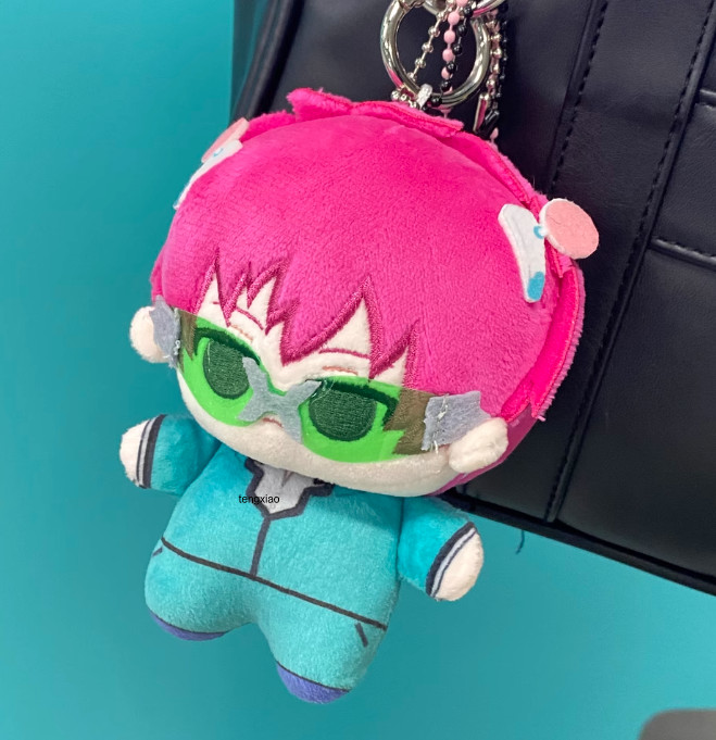 The Disastrous Life of Saiki K. Saiki Kusuo 10cm Plush Doll Keychain Pendant To