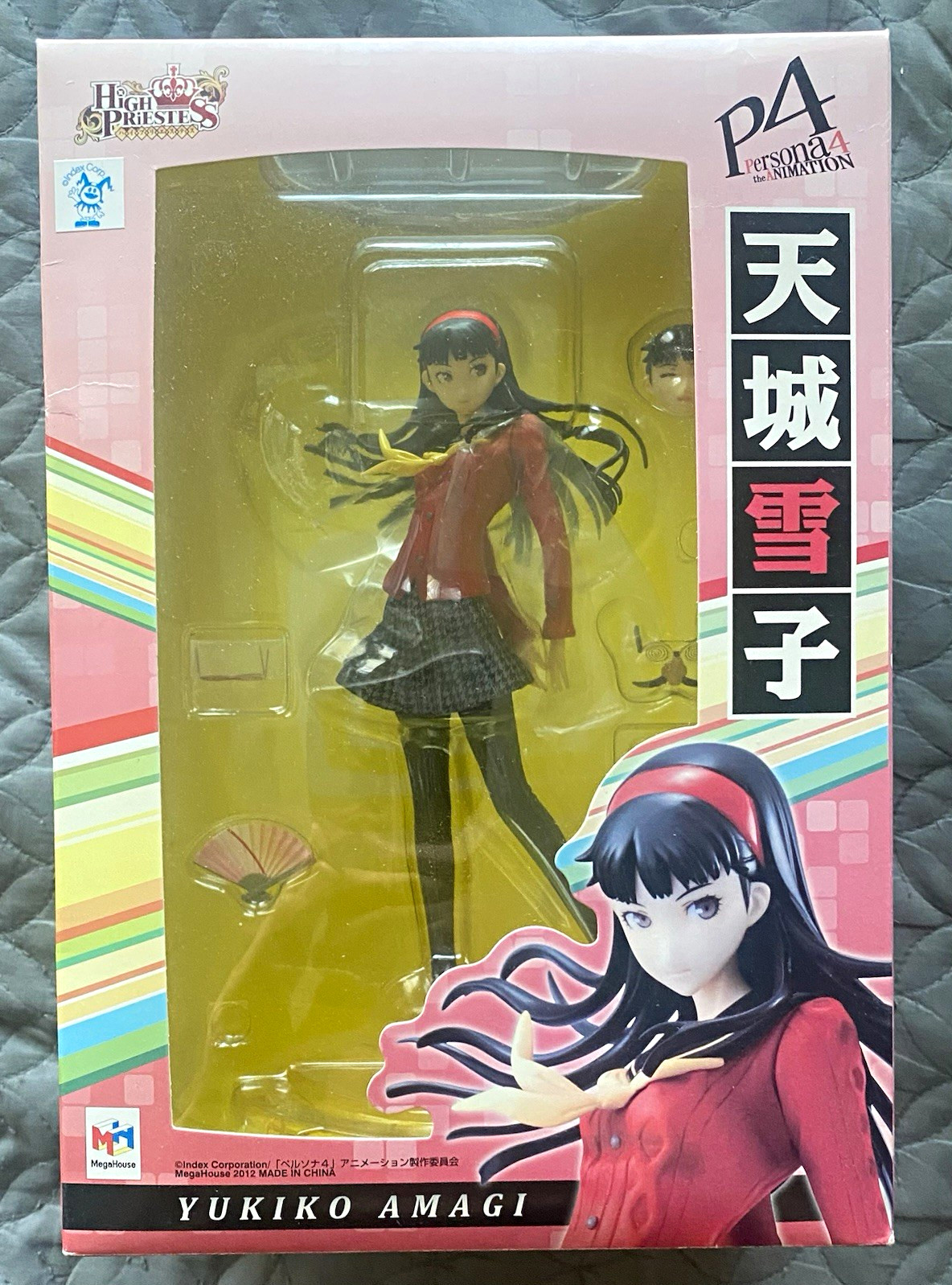 MegaHouse Yukiko Amagi High Priestess Persona 4 The Animation 1/8 Figure 