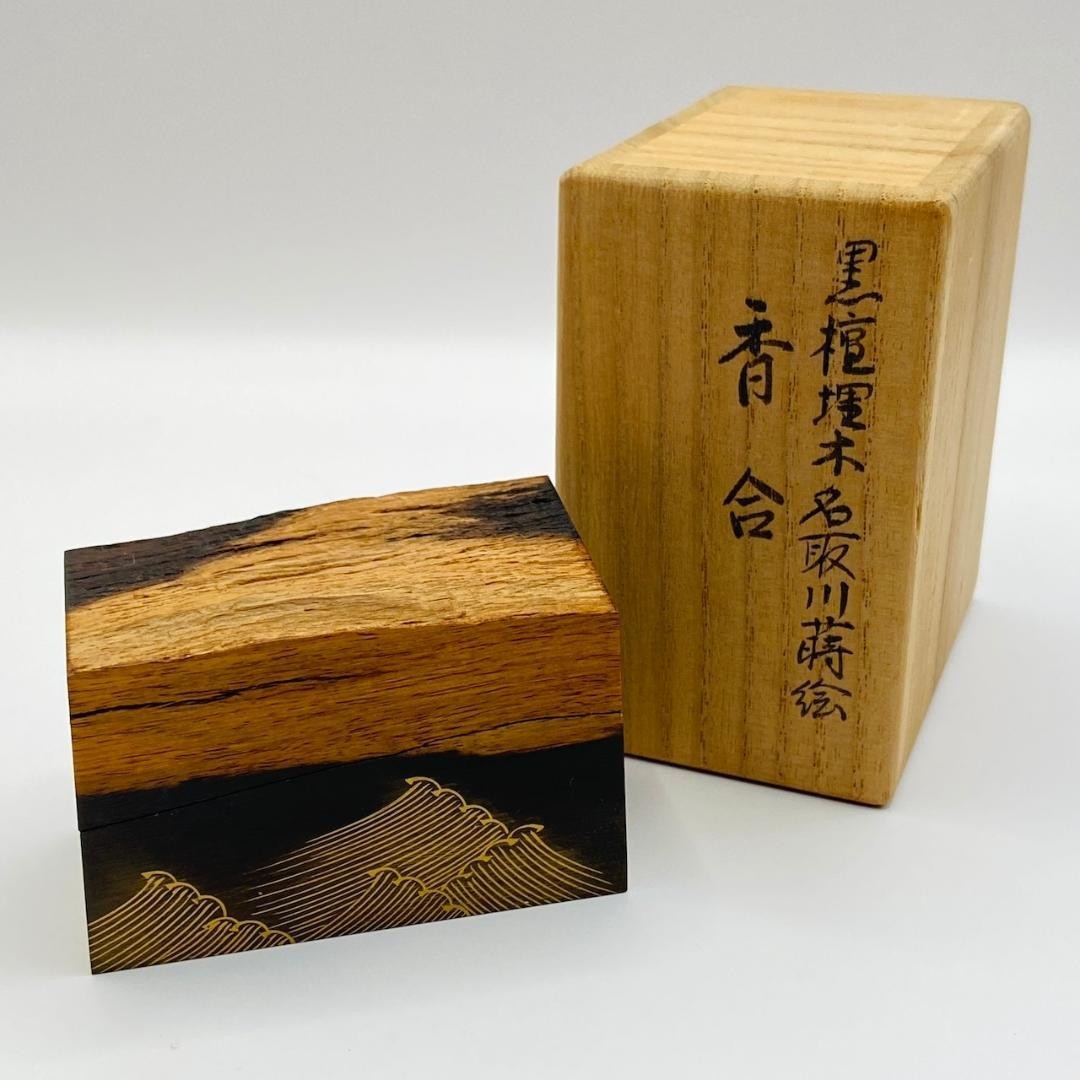 Ebony Buried Wood Incense Box Japanese Tea Ceremony Antique Vintage Collection