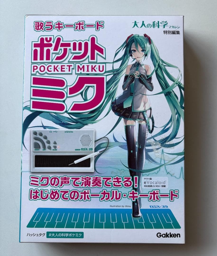 Miku Hatsune Pocket Miku Singing Keyboard NSX39 YAMAHA Vocaloid Gakken JP w/Box