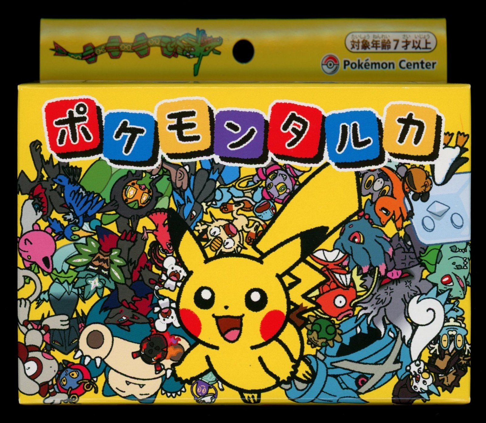 NEW - Pokemon Center Taruka (Karuta) Playing Card Deck