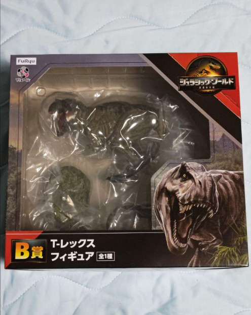 Jurassic World Rebirth 2025 FuRyu Kuji T-Rex Figure from Japan New