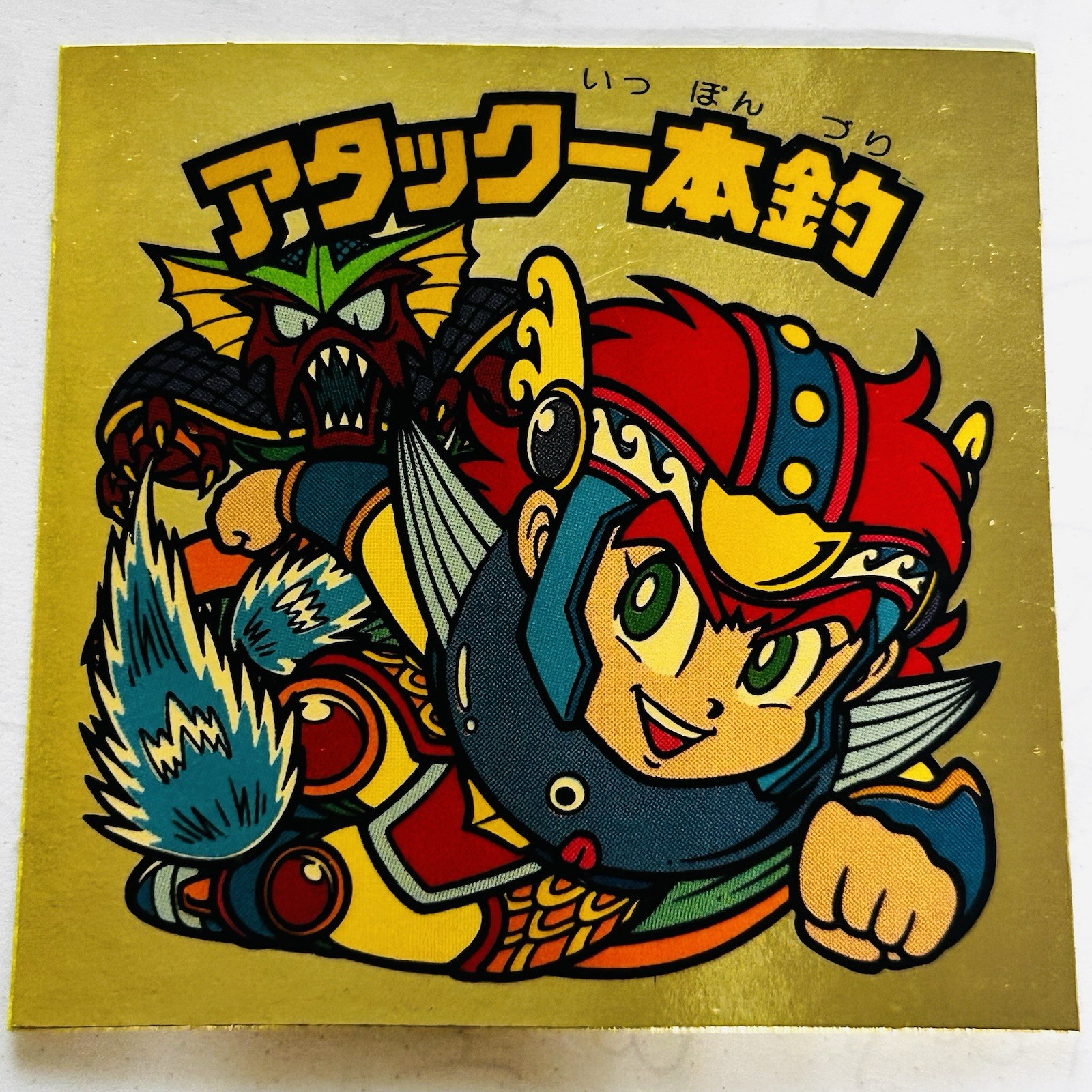 Vintage Bikkuriman Attack Ipponzuri Double Layer Seal Sticker 28th Series Lotte