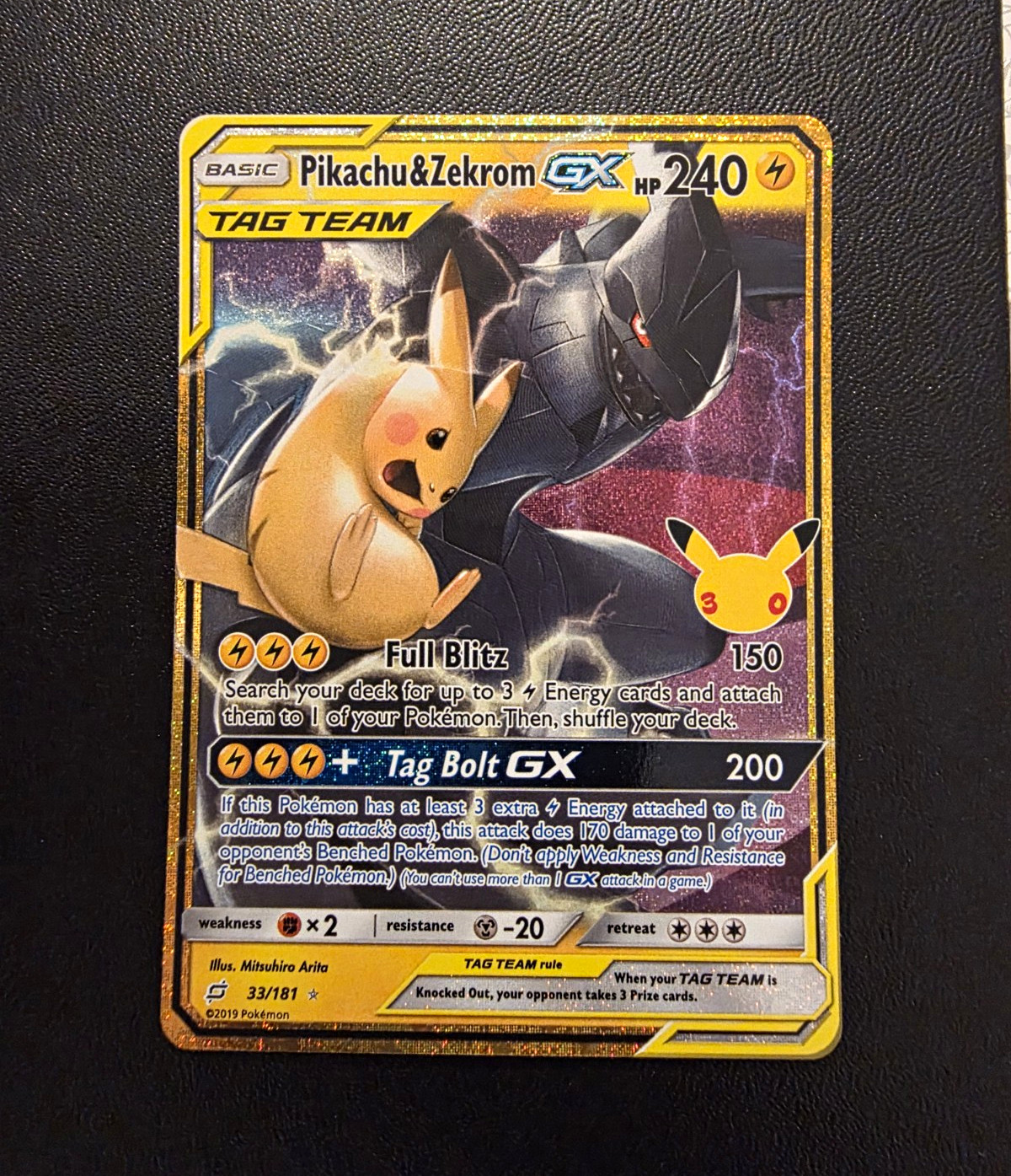 Pokémon TCG Pikachu & Zekrom GX TAG TEAM 33/181 Team Up Holo Ultra Rare