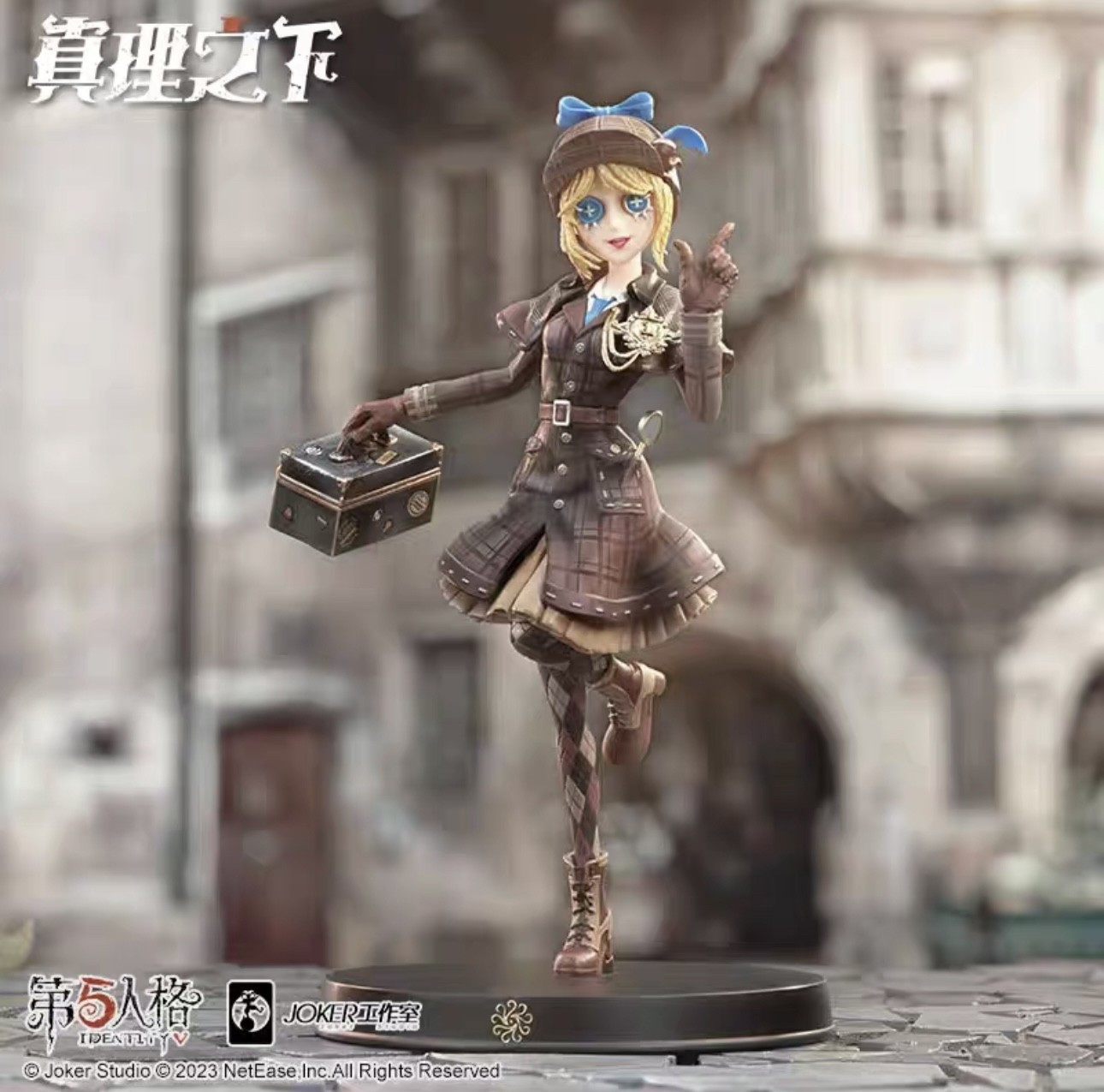 Genuine Identity V Under The Truth Gardener Lady Truth Figure Model Toy Collect